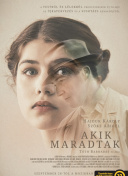 揭秘完美世界中最具魅力的江湖角色